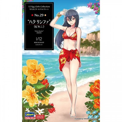 [�˾���ũ] BH52330 [Hasegawa] BH52330 1/12 SP530 12 Egg Girls Collection No.29 Haku Rinpha - Bikini