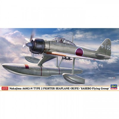 [�˾���ũ] BH07510 [Hasegawa] BH07510 1/48 Nakajima A6M2-N Sasebo Air Corps