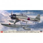 [Hasegawa] BH07510 1/48 Nakajima A6M2-N Sasebo Air Corps