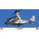 [Hasegawa] BH02410 1/72 CMV-22B Osprey U.S. NAVY