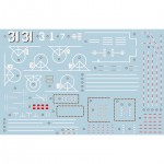 [Meng] CESPS-088 1/700 Hainan Water Decal
