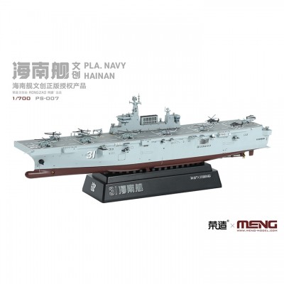 [˾ũ] CEPS-007 [Meng] CEPS-007 1/700 Hainan