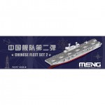 [Meng] CEMH-002 1/2000 Chinese Fleet Set 2 (6 Types Included) (Pre-built Ship)
