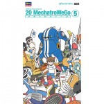 [Hasegawa] BH64798 1/20 20 Mechatro Wego No.05 Sports Blue