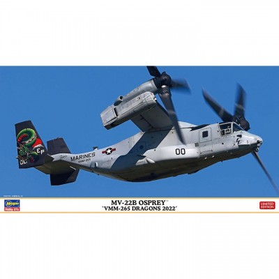 [˾ũ] BH02421 [Hasegawa] BH02421 1/72 MV-22B Osprey VMM-265 Dragons 2022