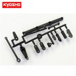 [KYOSHO] Arm Set (BLIZZARD SR)