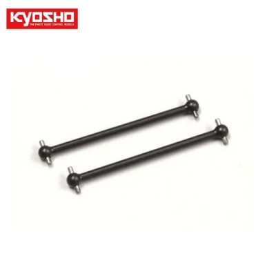 [�˾���ũ] KYOT228B [KYOSHO] Swing Shaft (OPTIMA)