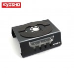 [KYOSHO] Maintenance Stand Type Low (Black)