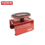 [KYOSHO] Maintenance Stand High (Red)