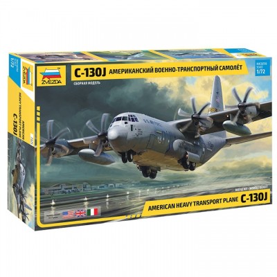 [˾ũ] BZ7325 [Zvezda] BZ7325 1/72 C-130J Hercules