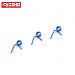 [KYOSHO] 3PC Clutch Spring (for LW/0.95)