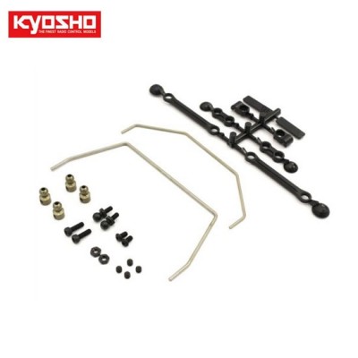 [�˾���ũ] KYUTW005B [KYOSHO] Stabilizer (ULTIMA)