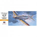 [Hasegawa] BH00133 1/72 Kawasaki Ki-61 Tei Hien (Tony)