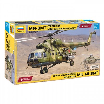 [˾ũ] BZ4828 [Zvezda] BZ4828 1/48 MIL Mi-8 MT
