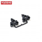 [KYOSHO] Rear Hub (SR/R4/R4s)