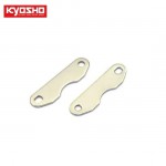 [KYOSHO] Brake Disk Pad(2Pcs)