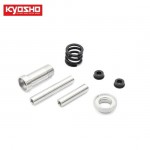[KYOSHO] Servo Saver Shaft Set(Ultima SB)