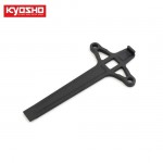 [KYOSHO] Battery Holder(Ultima SB)