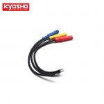 [KYOSHO] MOTOR WIRE SET MR-03VE (ESC SIDE)