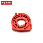 [KYOSHO] HD Motor Mount (KB10)