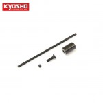 [KYOSHO] Muffler Stay Holder (Gunmetal/VZ086)