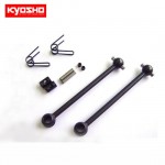 [KYOSHO] FRONT SWING SHAFT(FOR FMW36 FRONT