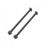 [ARRMA] AR310588 Dogbone 83.5mm Senton (2)
