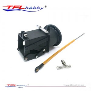 [TFL] Jet thruster Reversing Parts (B54254-D)