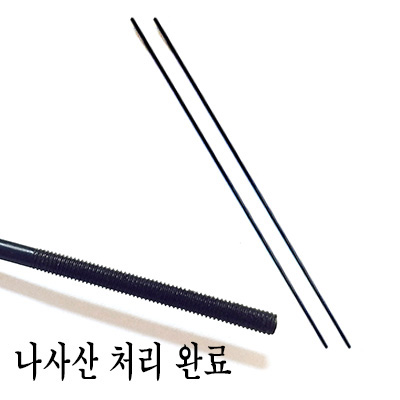 [˾ũ] 16-101C M2 x 300mm Ǫ÷ε (Ű  ö /   ) 2 1