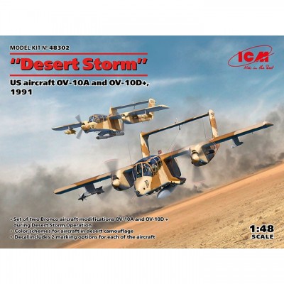[˾ũ] BICM48302 [ICM] BICM48302 1/48 OV-10A and OV-10D ,1991Desert Storm