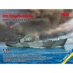 [ICM] BICMS012 1/144 KFK Kriegsfischkutter WWII German multi-purpose boat