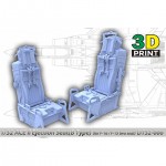 [�����-�𿡳��Ͽ콺] EE32006 1/32 ACE II Ejection Seat Set(B Type) for F-16D/E/I, F-15A/B/D/E