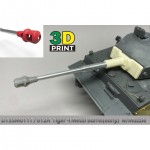 [�����-�𿡳��Ͽ콺] EE35M011T 1/35 Tiger1 88mm Metal barrel (Early)_w/Mantel, Muzzle part (For Tamiya)