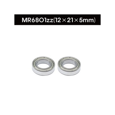 �˾���ũ 12-21-5B(MR6801) [BEAM] MR6801 Ball Bearing 12-21-5