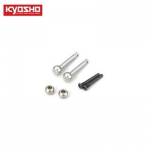 [KYOSHO] Suspension Shaft Set(for MR-03)