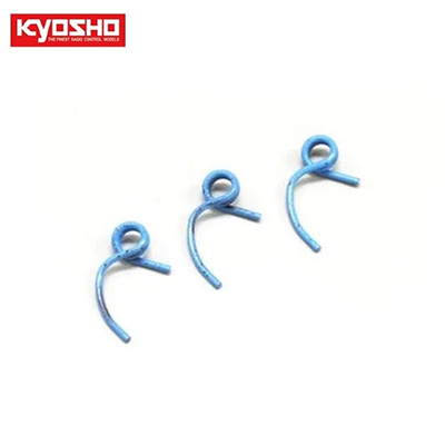 [�˾���ũ] KYIFW53MB [KYOSHO] 3PC CLUTCH SPRING(0.95)