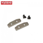[KYOSHO] Engine Mount Plate (Gunmetal/MP9)