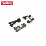 [KYOSHO] Hard Front Bulk Set (R4/R4s)
