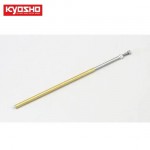 [KYOSHO] Stern Tube Set 125mm (RC SURFER 3)