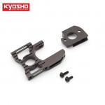 [KYOSHO] LW Al Motor Mount(Long Motor/MP10Te)