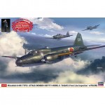 [Hasegawa] BH02435 1/72 Mitsubishi G4M1 Models 11 Inspection of Rabaul Front Line w/Figure