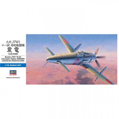 [˾ũ] BH00450 [Hasegawa] BH00450 1/72 D20 J7W1 Shinden