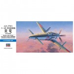 [Hasegawa] BH00450 1/72 D20 J7W1 Shinden