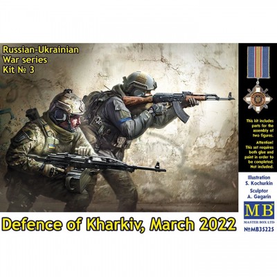 [˾ũ] CM35225 [MasterBox] CM35225 1/35 Russian-Ukrainian War series, kit No 3. Defence of Kharkiv, March 2022