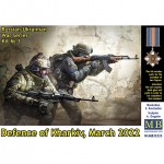 [MasterBox] CM35225 1/35 Russian-Ukrainian War series, kit No 3. Defence of Kharkiv, March 2022
