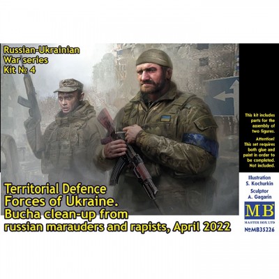 [˾ũ] CM35226 [MasterBox] CM35226 1/35 Russian-Ukrainian War series, Kit No 4. Territorial Defence Forces of Ukraine