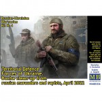 [MasterBox] CM35226 1/35 Russian-Ukrainian War series, Kit No 4. Territorial Defence Forces of Ukraine