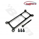 [BEAM] Rear Frame Guide : E7(E7-3051)