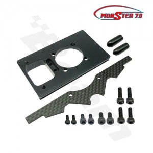 [Beam] Motor Mount : E7(E7-3053)