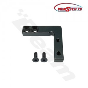 [Beam] Rear Servo Mount : E7(E7-3057)
